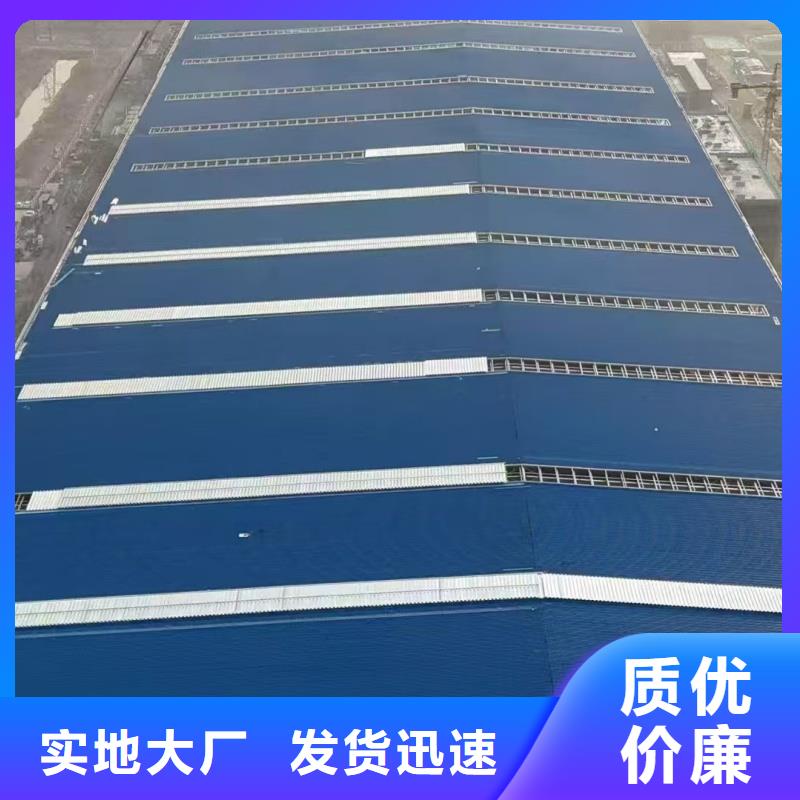 县10E型薄型通风天窗（防雪启闭式）品质放心