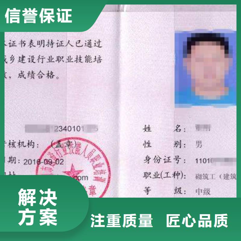 _建筑机械2025公司