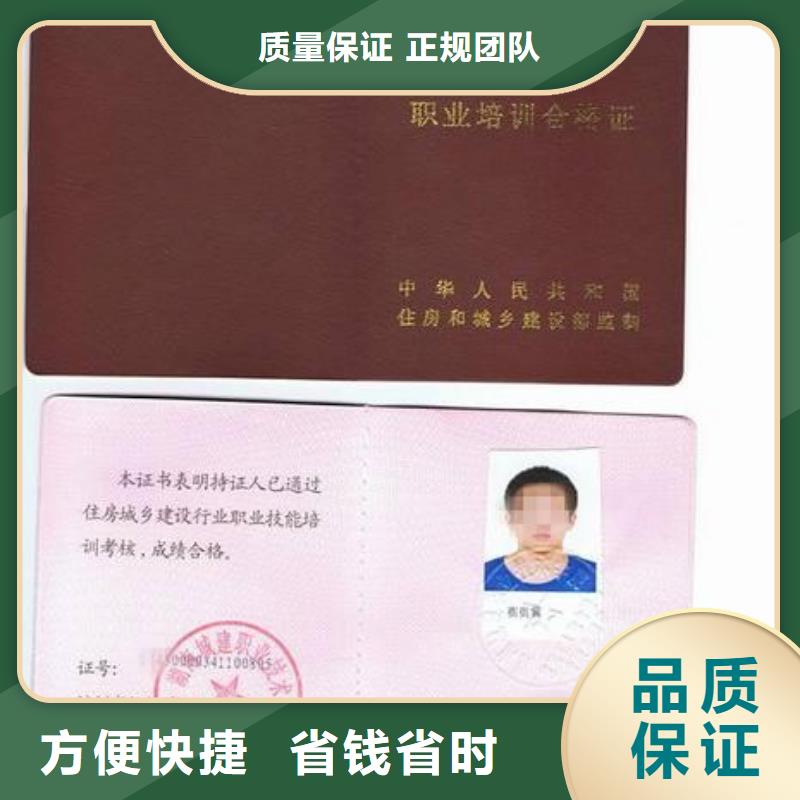 建筑机械一对一服务