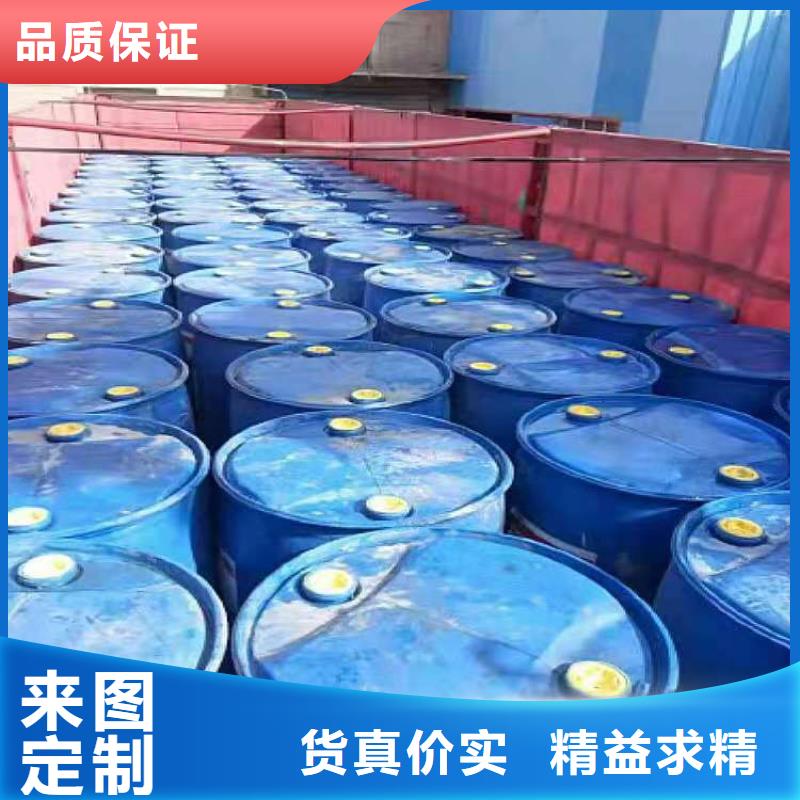 山海关|卢龙|廊坊|邯郸|邢台|沧州|保定|张家口无醇燃料【植物油燃料厂家】品质值得信赖-炬燃商贸(秦皇岛市分公司)