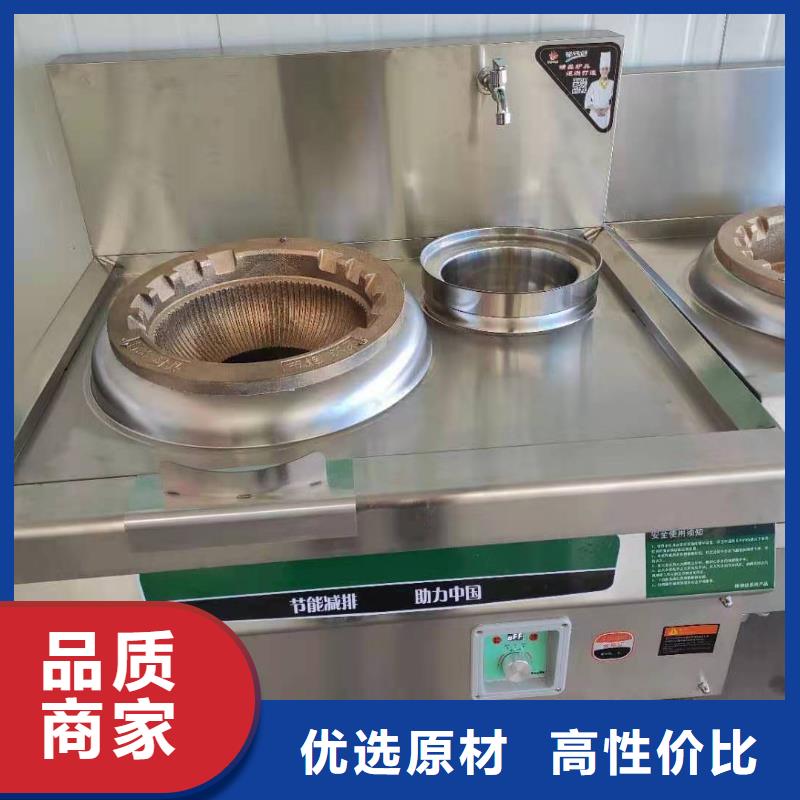 【无醇燃料】 无醇燃料油配方定制速度快工期短