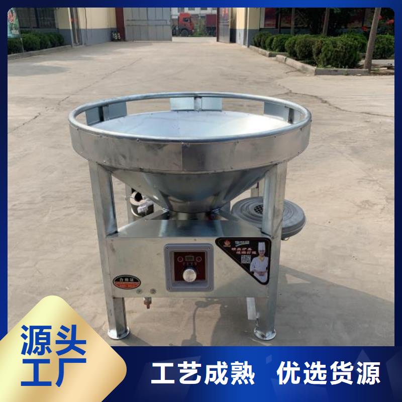 无醇燃料无醇燃料一站式采购商