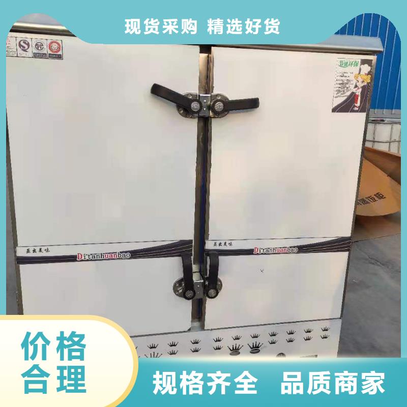 无醇燃料,植物油燃料让利客户