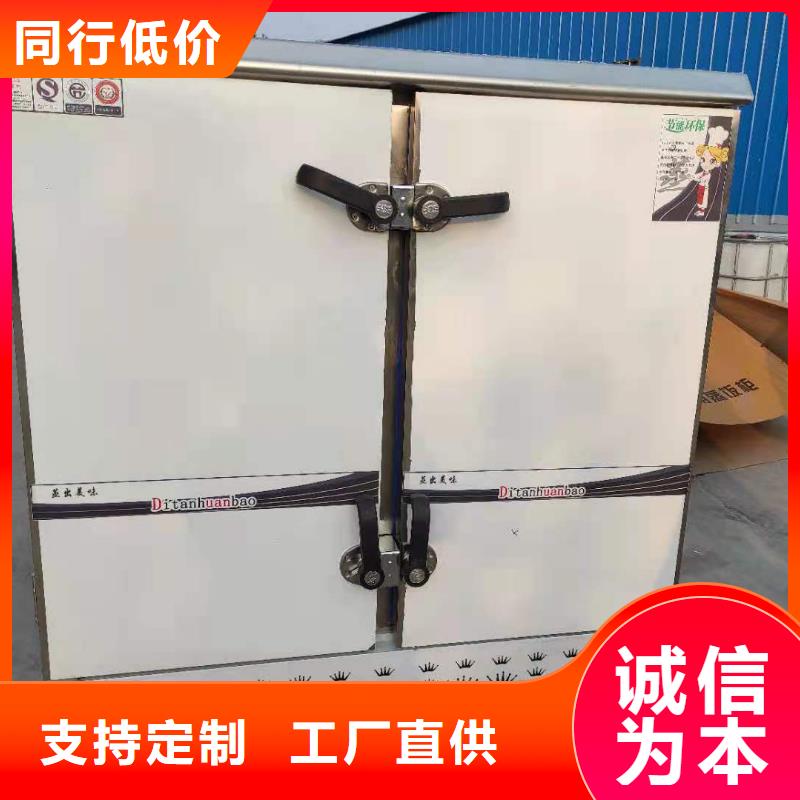 植物油燃料畅销本地