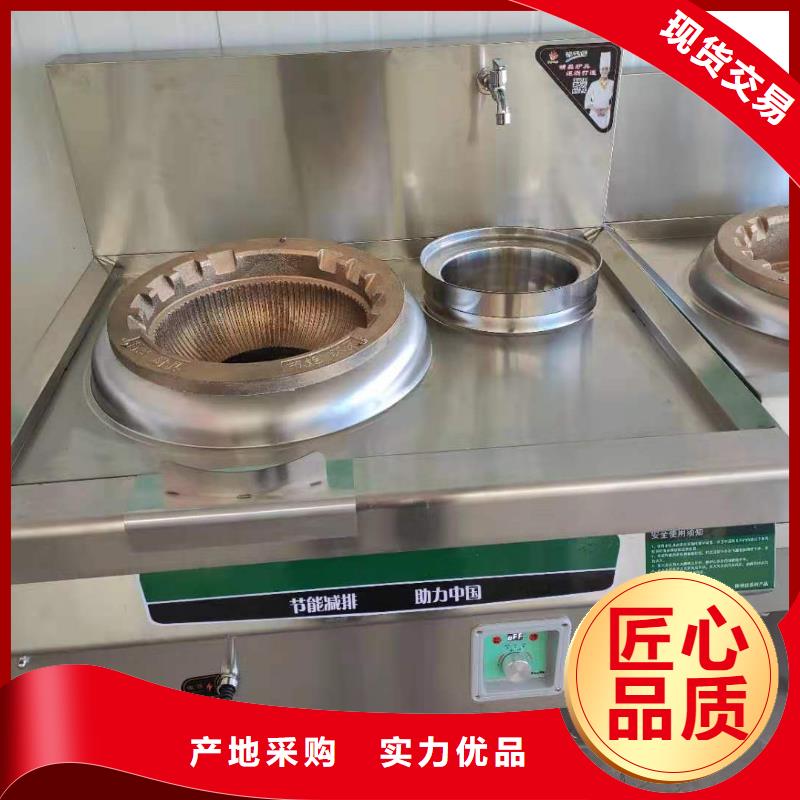 植物油燃料一手价格_炬燃商贸(吉安市分公司)