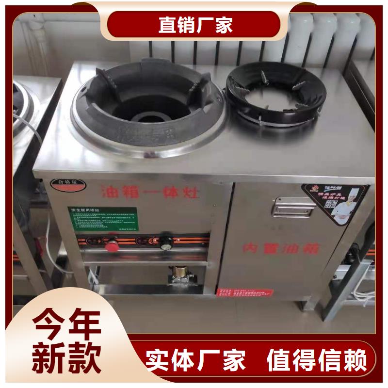 植物油燃料产品优良