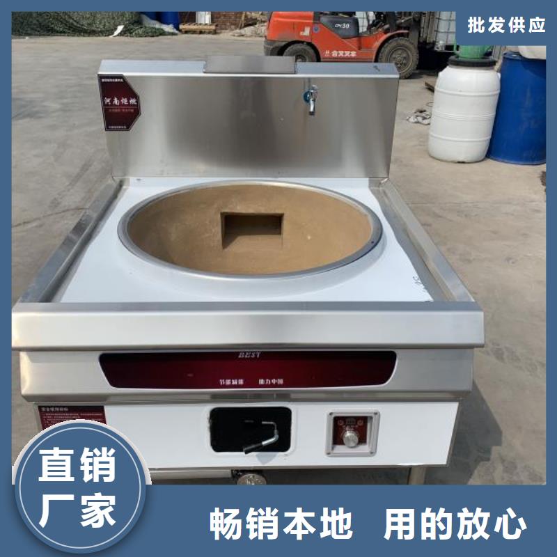 植物油燃料为品质而生产