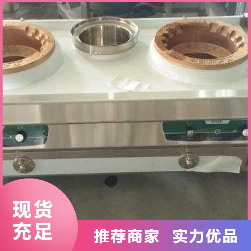 植物油燃料-无醇燃料应用范围广泛
