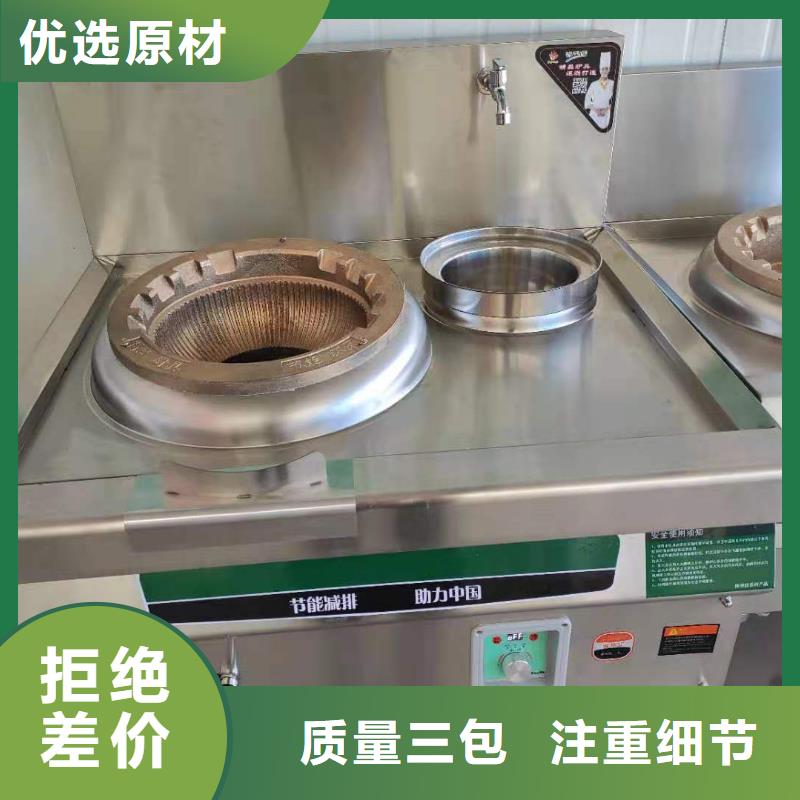 无醇燃料油配方源厂供货