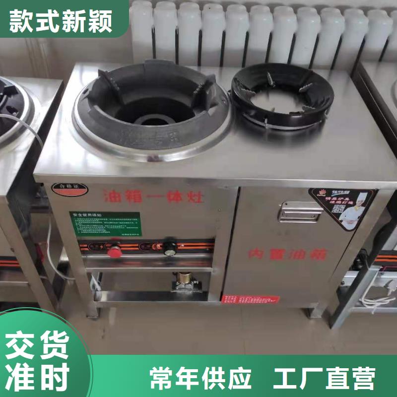 无醇燃料油配方植物油燃料欢迎来电询价