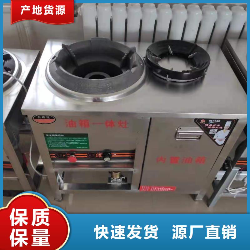 【无醇燃料油配方】,无醇燃料
今日新品炬燃植物油燃料