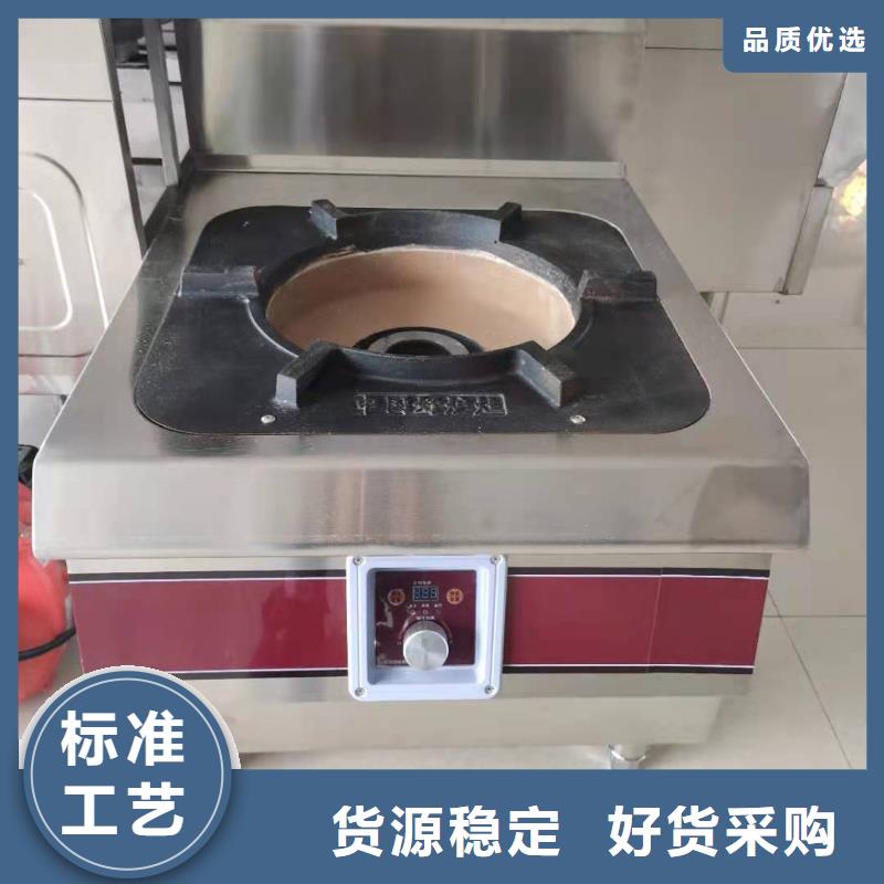 无醇燃料油配方植物油燃料厂家认准大品牌厂家