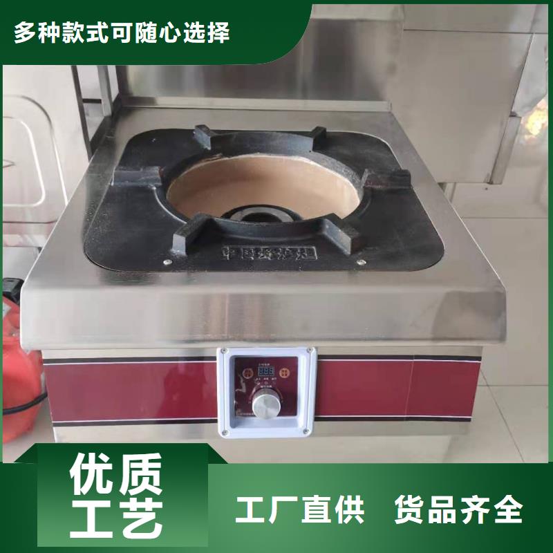 【无醇燃料油配方】静音植物油燃料灶具丰富的行业经验