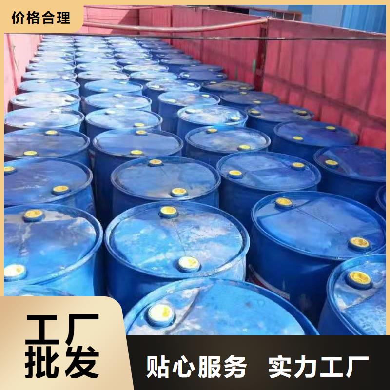 炬燃植物油燃料【无醇燃料油配方】-无醇燃料技术培训极速发货aq00.com