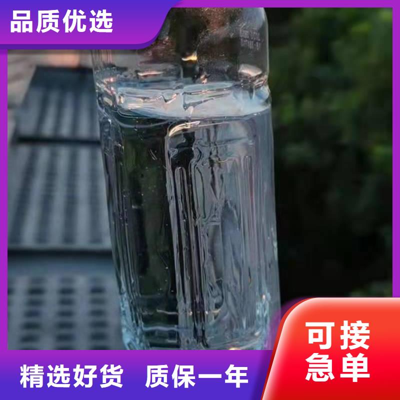 无醇燃料油配方优选好材铸造好品质