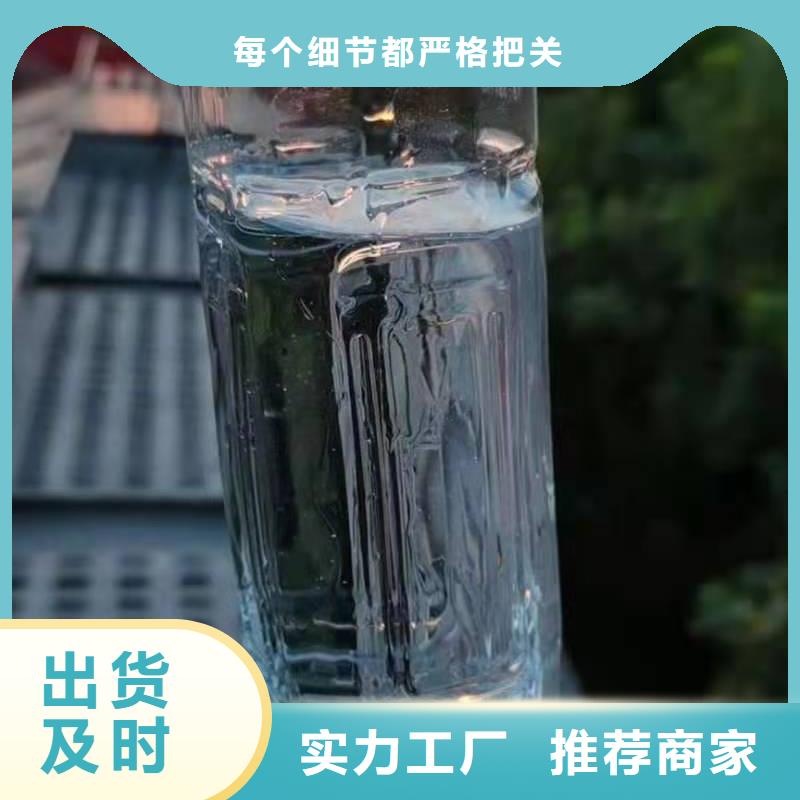 无醇燃料油配方-植物油燃料选择我们选择放心