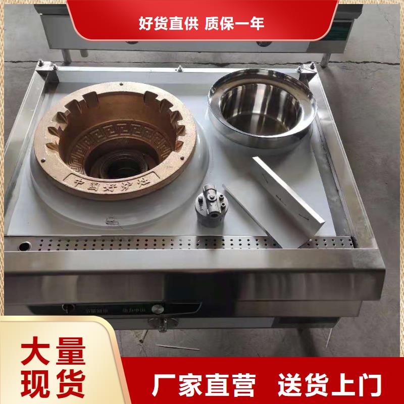 无醇燃料油配方,【无醇燃料】真材实料