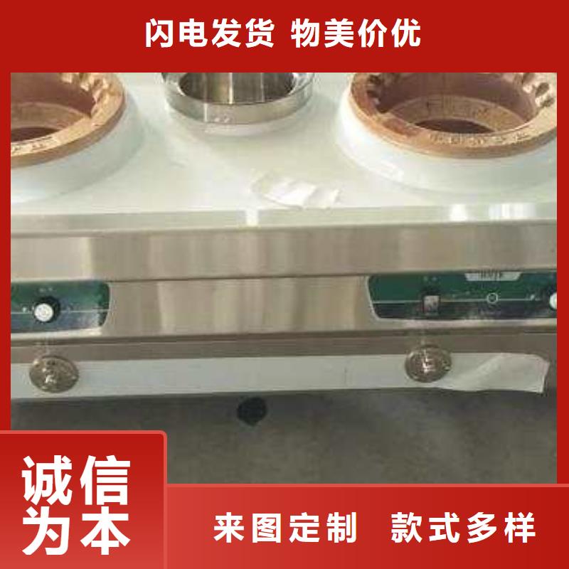 植物油燃料-视频-广西省钦州市|钦南|钦北|贺州|桂林|南宁|百色|玉林|北海植物油燃料-炬燃