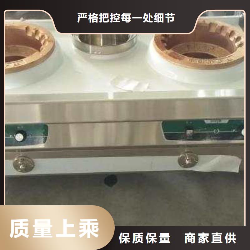 植物油燃料视频-广西省钦州市炬燃植物油燃料可服务区域钦南|浦北|贵港|桂林|防城港|梧州等