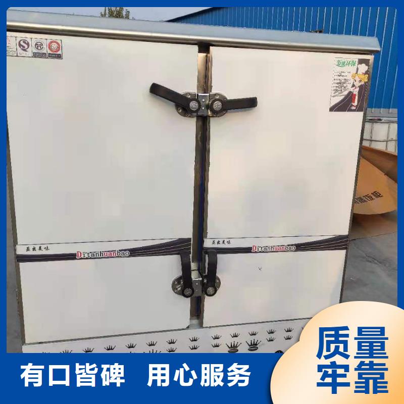 【植物燃料油配方来图加工定制】