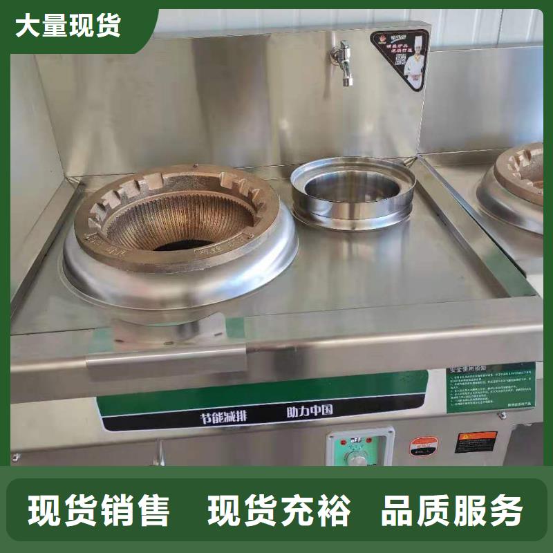 植物油燃料炬燃【 植物燃料油配方现货批发】
