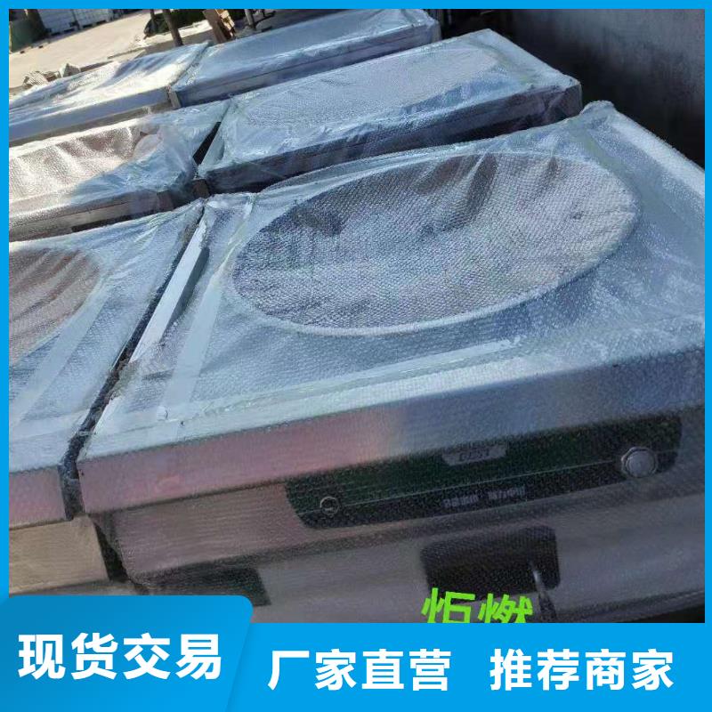 植物油燃料炬燃【 植物燃料油配方现货批发】