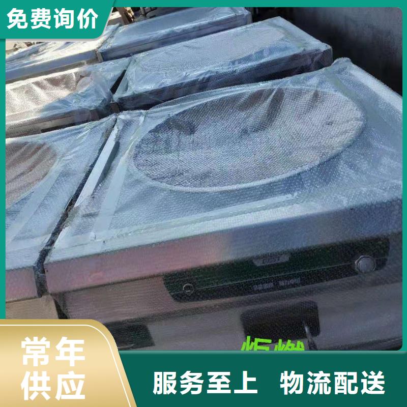植物燃料油配方每一处都是匠心制作炬燃植物油燃料