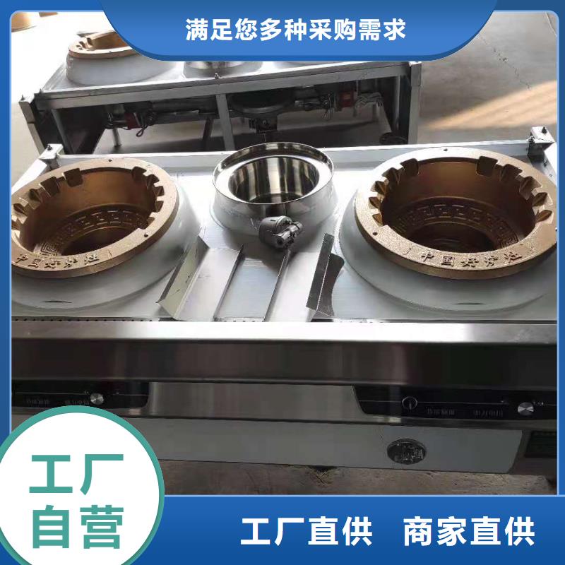 植物油燃料炬燃【 植物燃料油配方现货批发】