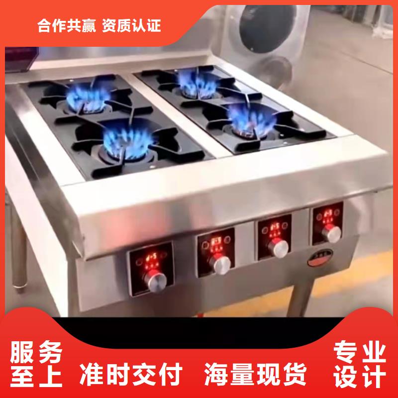 植物油燃料厂家无醇植物油燃料厂家经验丰富