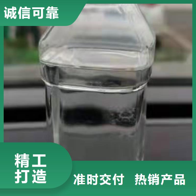 植物油燃料厂家无醇燃料油配方质量好