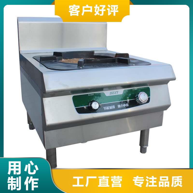 植物油燃料厂家无醇燃料应用范围广泛