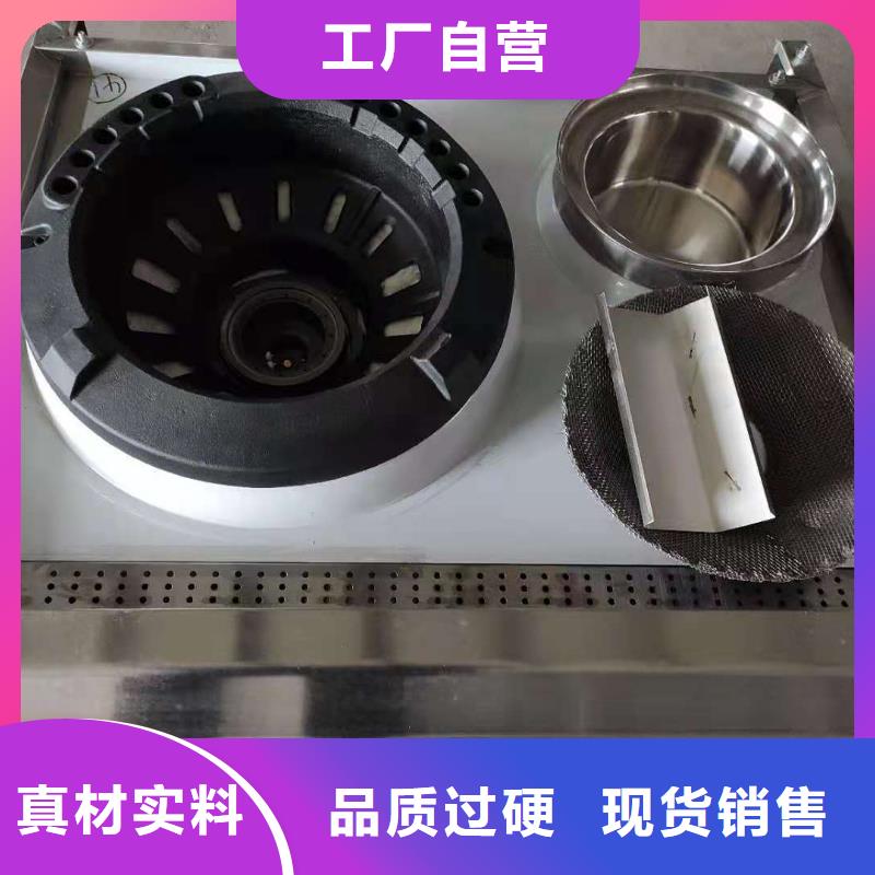 植物油燃料厂家-【植物油燃料】产品细节-市场覆盖|桑植|慈利|娄底|永州|湘潭|邵阳|湘西-阿奇乐乐