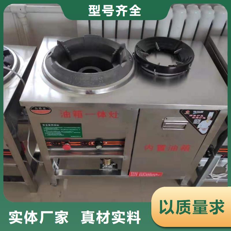 植物油燃料视频-武陵源|桑植|衡阳|郴州|株洲|湘西|长沙|娄底炬燃植物油燃料_ 炬燃商贸(张家界市分公司)