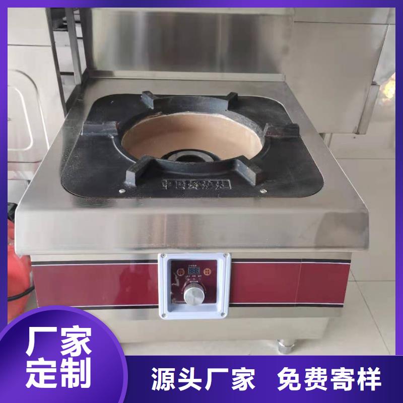 植物油燃料厂家,无醇燃料厂家直接面向客户