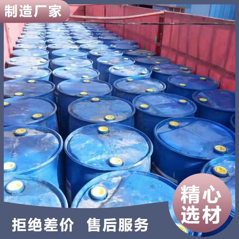 植物油燃料厂家_无醇燃料定制销售售后为一体