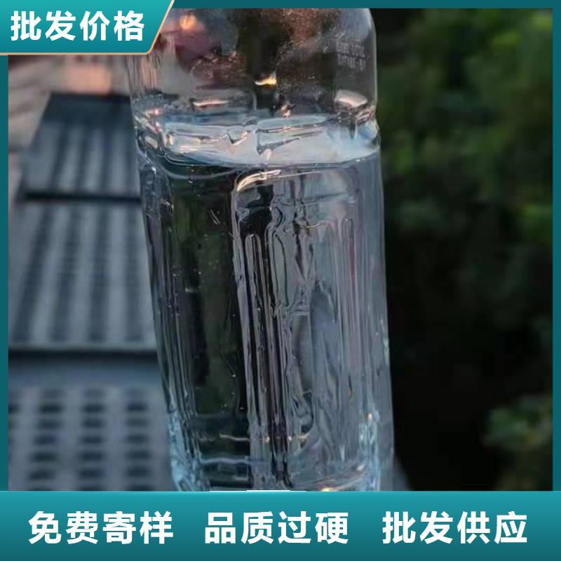 植物油燃料厂家植物油燃料行业优选