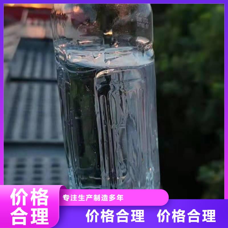植物油燃料厂家,无醇燃料厂家直接面向客户