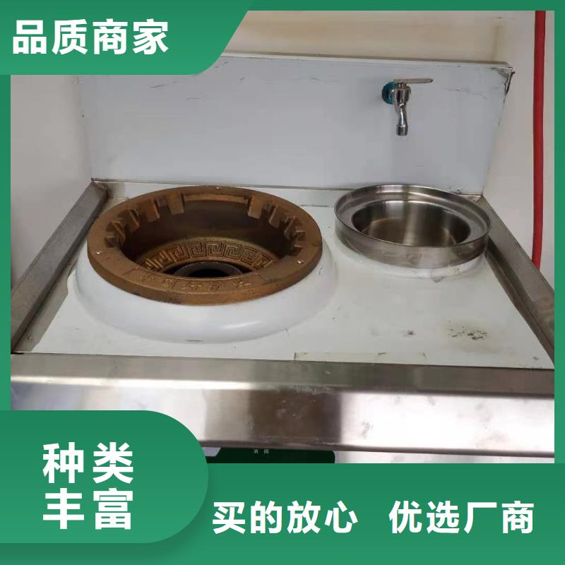植物油燃料厂家植物油燃料质量牢靠