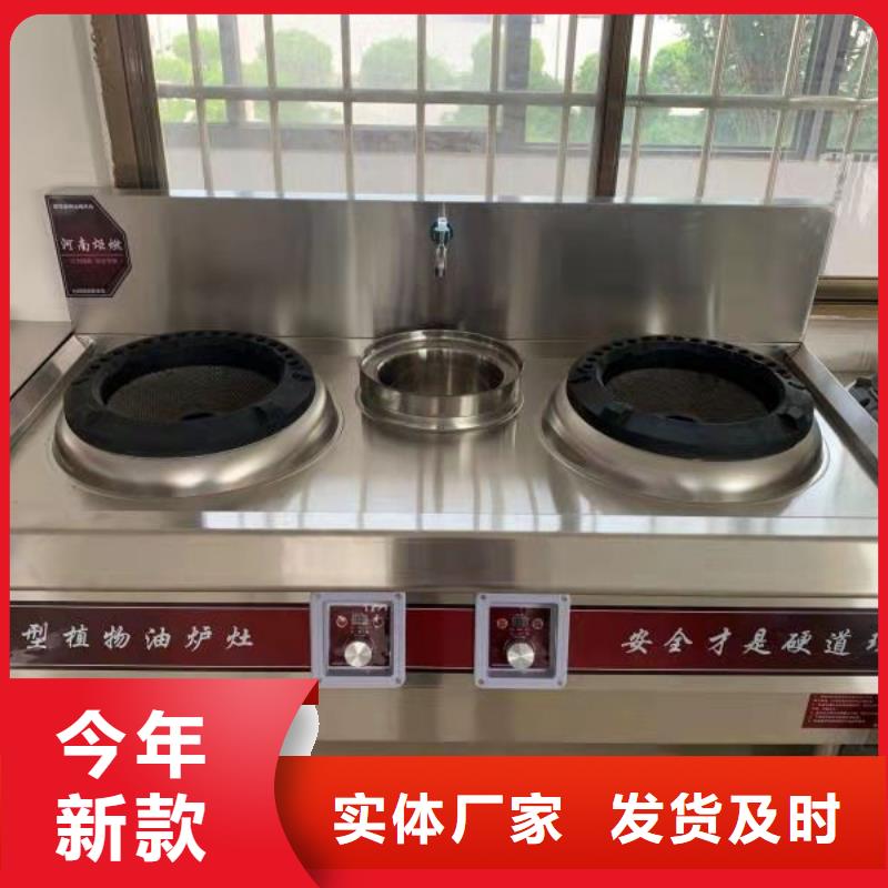 【无醇燃料厂家】,无醇燃料欢迎来电咨询