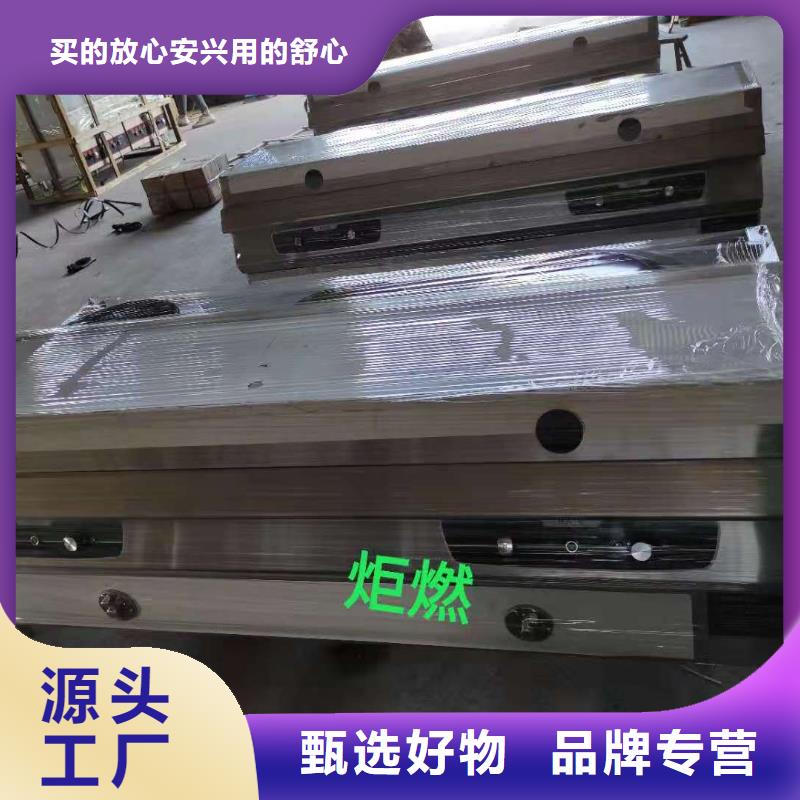 无醇燃料厂家无醇燃料油配方工厂批发