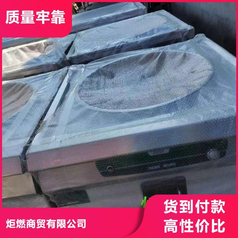 【 无醇燃料厂家_植物油燃料技术培训 从厂家买售后有保障】由炬燃为您