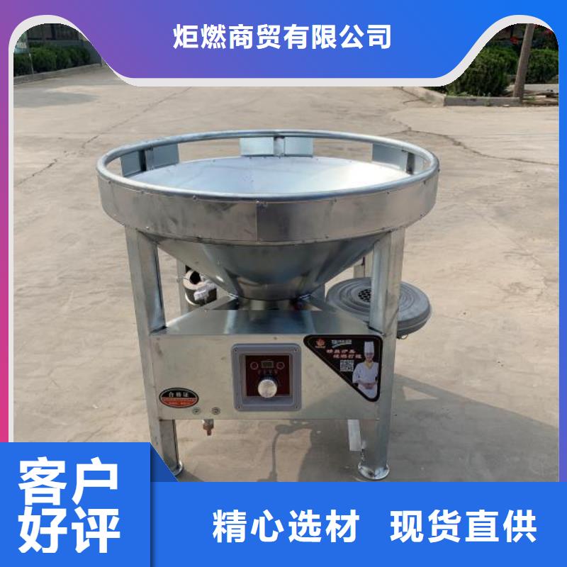 无醇燃料厂家_【植物油燃料厂家】拒绝差价