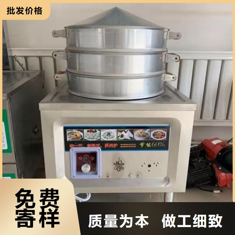 【 无醇植物油燃料_植物油燃料厂家用的放心】由炬燃为您