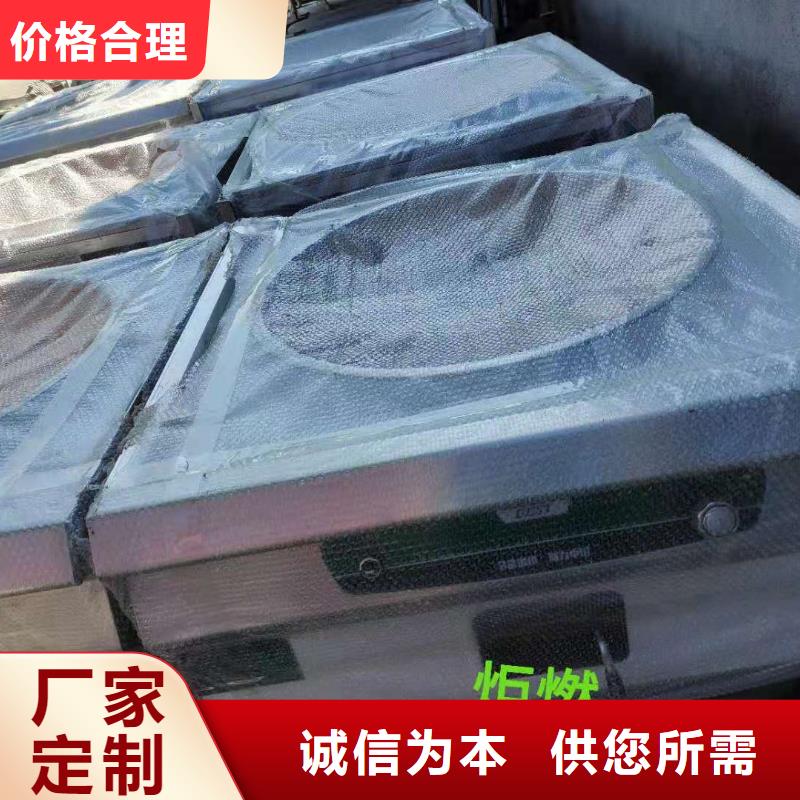 无醇植物油燃料静音植物油燃料灶具多种规格可选