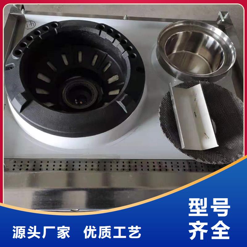 无醇植物油燃料植物油燃料选择大厂家省事省心