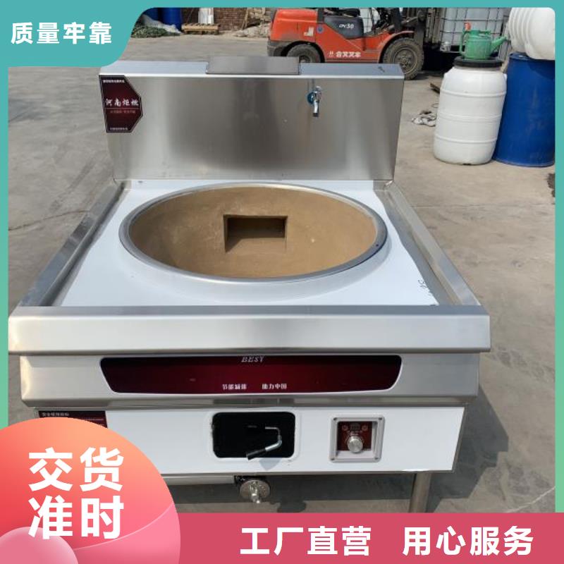 无醇植物油燃料_无醇燃料快速发货
