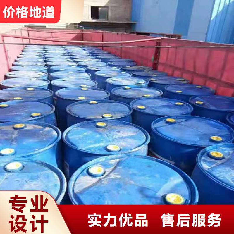 【 无醇植物油燃料_植物油燃料厂家用的放心】由炬燃为您