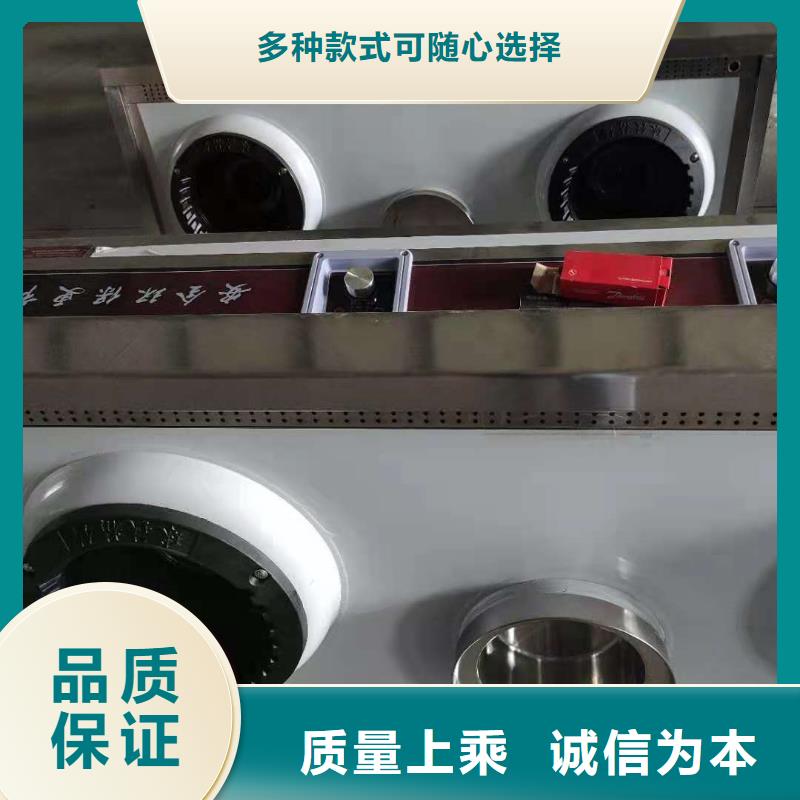 植物油燃料视频-山西省阳泉市|平定|盂县|运城|长治|晋中|临汾|大同植物油燃料-炬燃