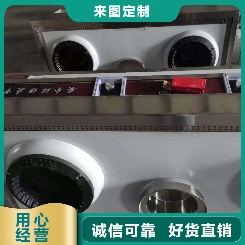 【无醇植物油燃料】无醇燃料厂家库存充足
