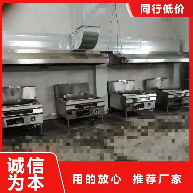 无醇植物油燃料无醇燃料厂家精选